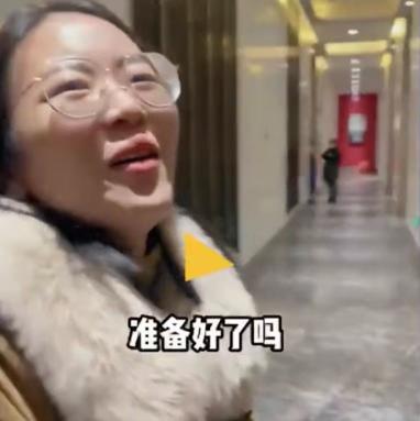 第一次见媳妇给多少钱（小伙第一次带女友见家长）