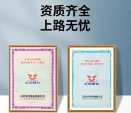 电动三轮车的价格（最低价格不到4000）