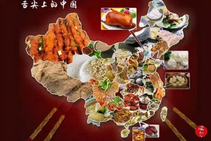 西美海皇月月饼多少钱（中国菜品翻译规则是什么）