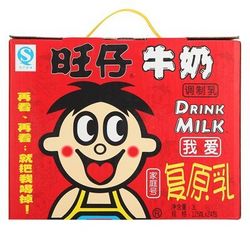 旺仔牛奶8升装多少钱（旺旺）