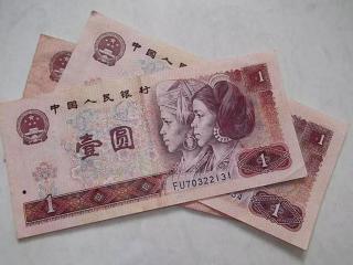 60年五元價格表（60年代中國物價）