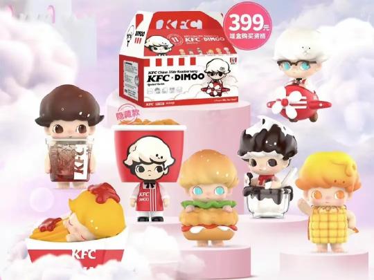 kfc王者荣耀套餐多少钱（代吃日薪上万）