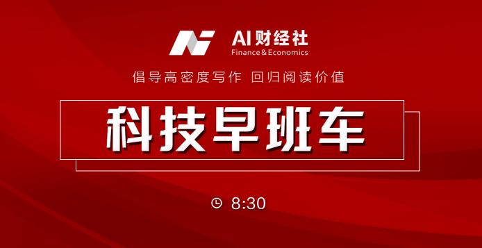 oppo小黄车多少钱（游戏成瘾被列精神疾病）