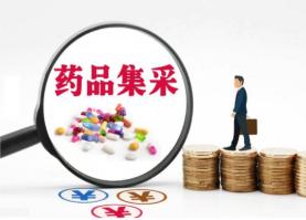 脑血栓片100片的多少钱（感谢集采）