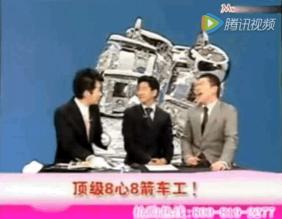 婷美豐胸內衣要多少錢（不是吹）