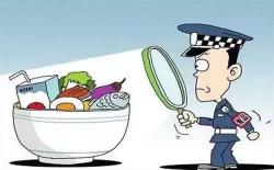 冰火灸减肥多少钱（吃柿子）