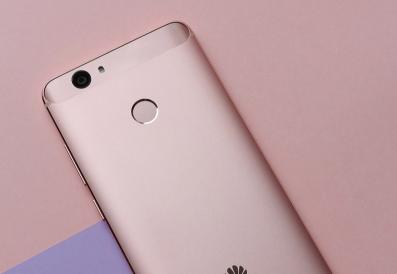 华为dts手机多少钱（华为最实用旗舰降至1419元）