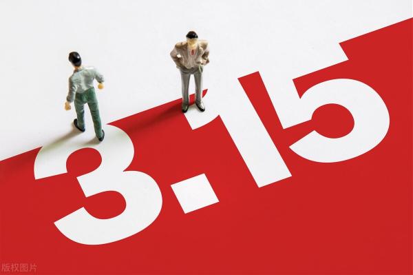 蛋烤肠机多少钱一台（315曝光的3种食品）