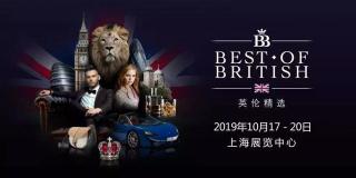 男士耳钉多少钱（带上男人的专属）