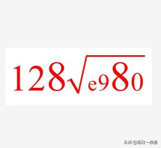 y65手机多少钱（让人眼前一亮的高级表白方法）
