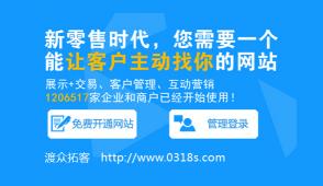 dm信息报纸多少钱一期（广告费可以当钱花）
