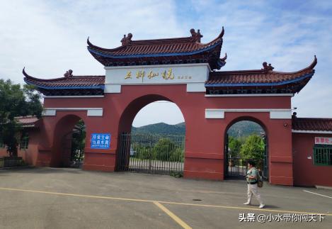 大五柳门票多少钱（仙境）