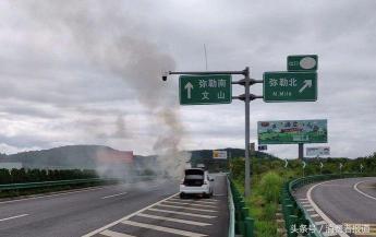 标志308电瓶多少钱（东风标致自燃事件簿）