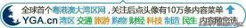 爱情海门票多少钱（不用出国）