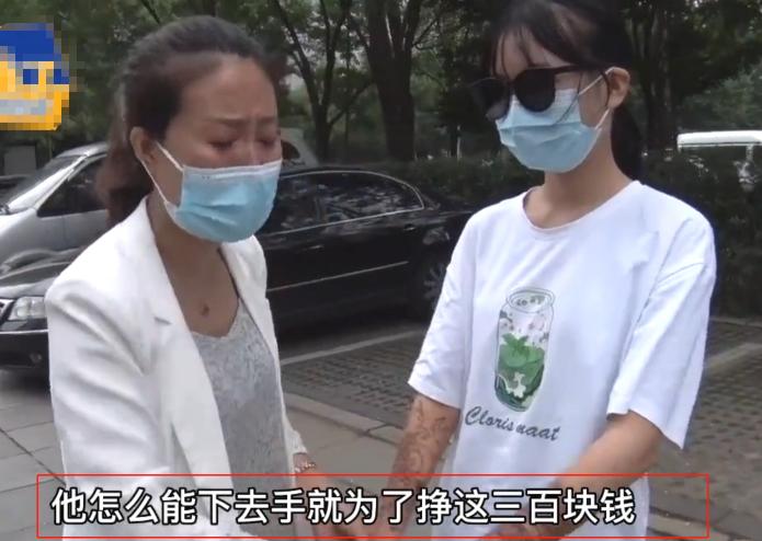 花臂大概要多少钱（14岁少女纹出）