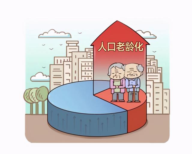 普通人多少钱够养老（退休金符合什么标准才够养老）
