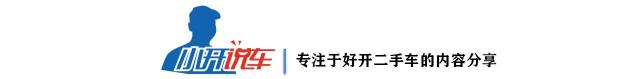 朗动高配自动挡多少钱（2016年8月上牌的现代朗动）