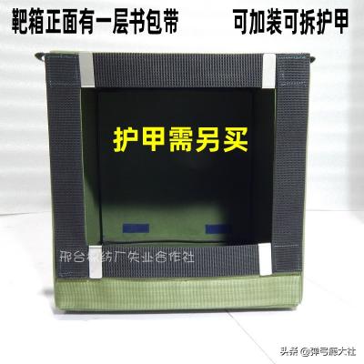 弹弓靶箱多少钱（聊聊弹弓靶箱那些事）
