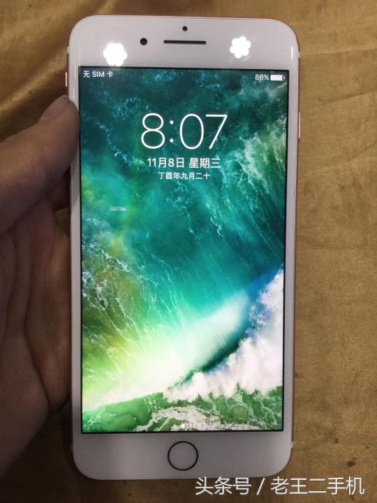 6s换7plus要多少钱（别问iPhone）