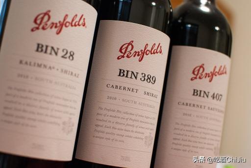 奔富8红酒价格（奔富红酒）