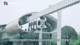 鹤鸣山门票多少钱（成都0）