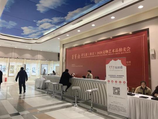 陈忠洲画多少钱一平尺（书画家陈忠洲山水画作品在荣宝斋）