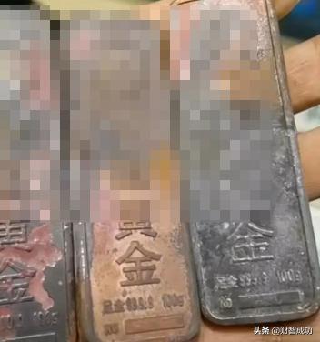 为什么金店和银行价格不一样（投资黄金三大风险）
