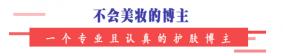 泰国q10牛奶洗面奶多少钱(洗面奶红黑榜)