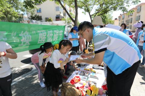 一个易物点多少钱（威海市生态环境局举行六五环境日系列宣传实践活动）