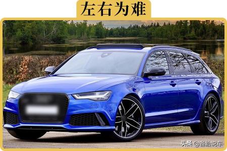 小车价格（同价位）