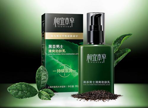 相宜本草爽肤水多少钱（爽肤水推荐）