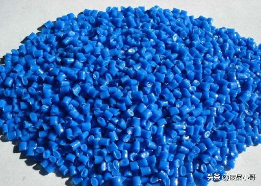 塑料粒子多少钱一吨（PET）