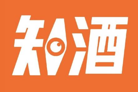 湘泉酒价格表（老窖设博士后工作站）