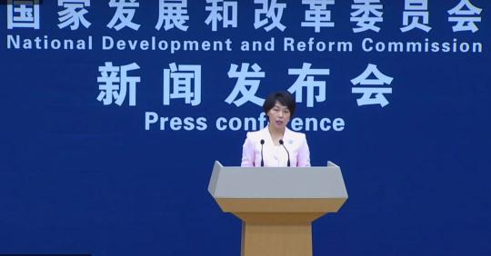 肉鸡最新价格（养殖户期盼的事发生了）