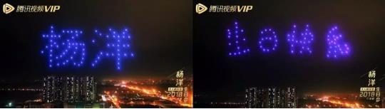 杨洋蒲公英项链多少钱（粉丝抢C位）