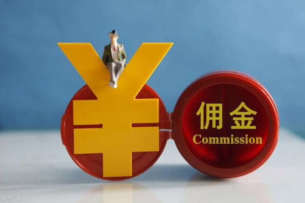 股票入门开户要多少钱（什么是万一免五）