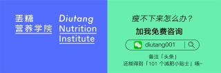 轻肌胶原蛋白粉多少钱（胶原蛋白不是智商税）