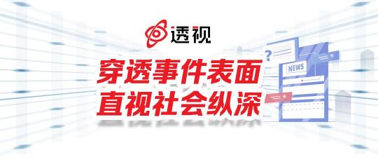 开直播工作室要多少钱（起底直播数据刷量黑产）