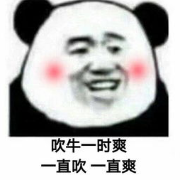 陆家嘴一套房子多少钱（揭秘浦西第一豪宅）