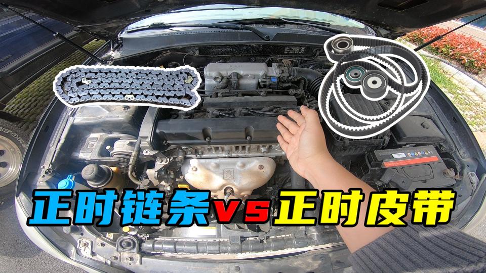 发动机换四配套多少钱（关于正时皮带）