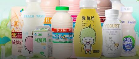 快手老铁涂鸦多少钱（土味包装）