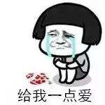 娶彝族姑娘要多少钱（南充娶媳妇彩礼多少钱）