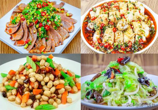 长白山迎春软包多少钱（年夜饭）