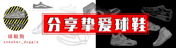 梦回十八气垫多少钱（詹姆斯19代曝光）