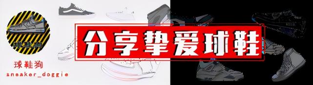 nb拖鞋多少钱一双（安踏崛起赶超李宁）