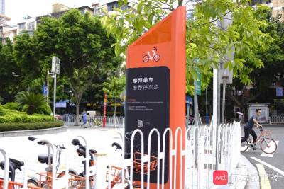 mobike摩拜单车多少钱（广州男子偷2600多辆摩拜单车）