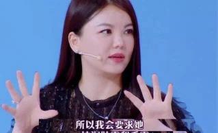 红色的小象好吗多少钱(林志颖给儿子用的面霜)