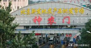 虹鳟鱼价格多少钱一斤（三文鱼为啥那么贵）