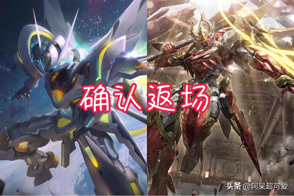 猴子的價格表（不用等周年慶）