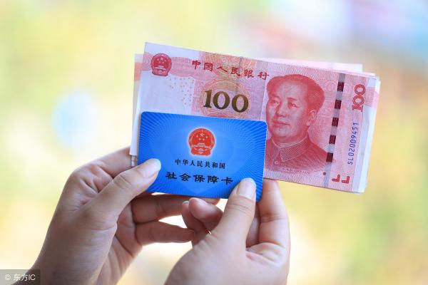 湖南低保2017年每月多少钱（湖南率先公布2019年农村低保标准）